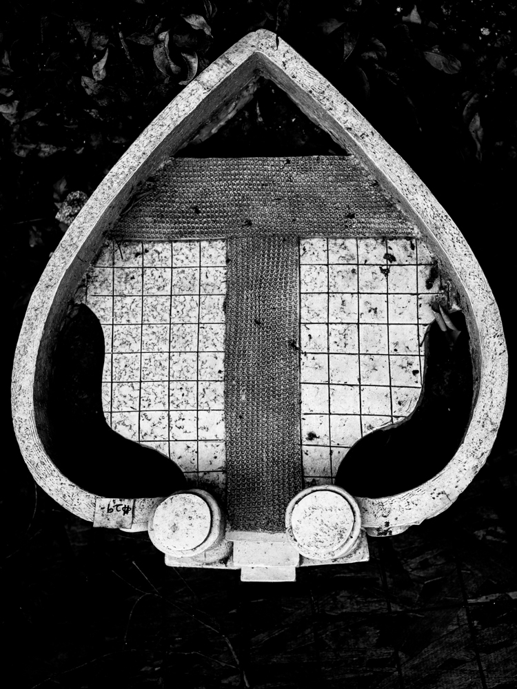 Objects 25